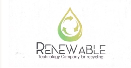 صورة للبائع Renewabel technology for recycling
