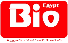 صورة للبائع United Company for biological industries (Bio Egypt)