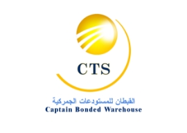 صورة للبائع CAPTAIN Bonded Warehouse