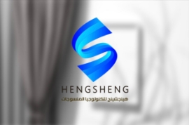 صورة للبائع Hengsheng Egypt TexTile technology